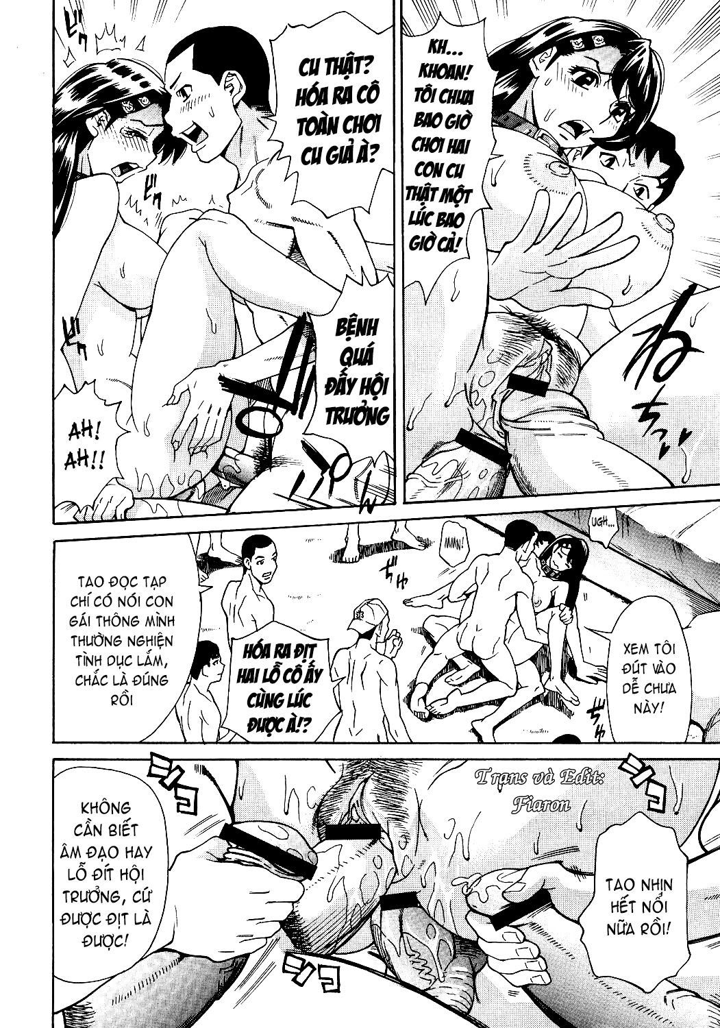 innyuu-mazo-oyako-chap-10-13 integer