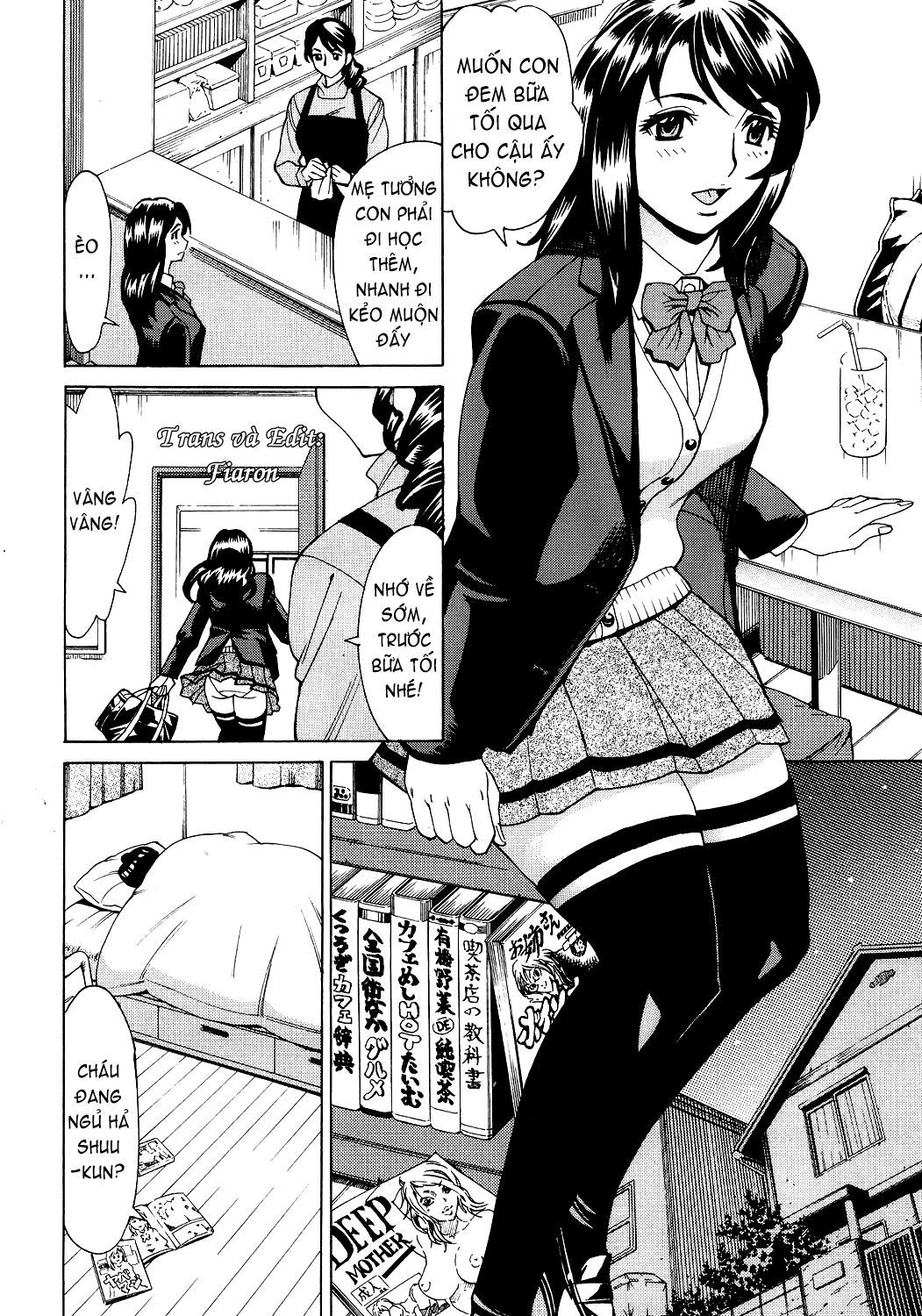 innyuu-mazo-oyako-chap-2-1 integer