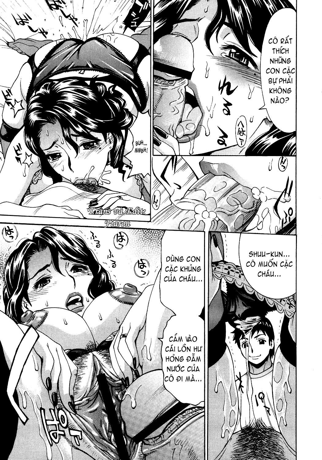 innyuu-mazo-oyako-chap-2-12 integer