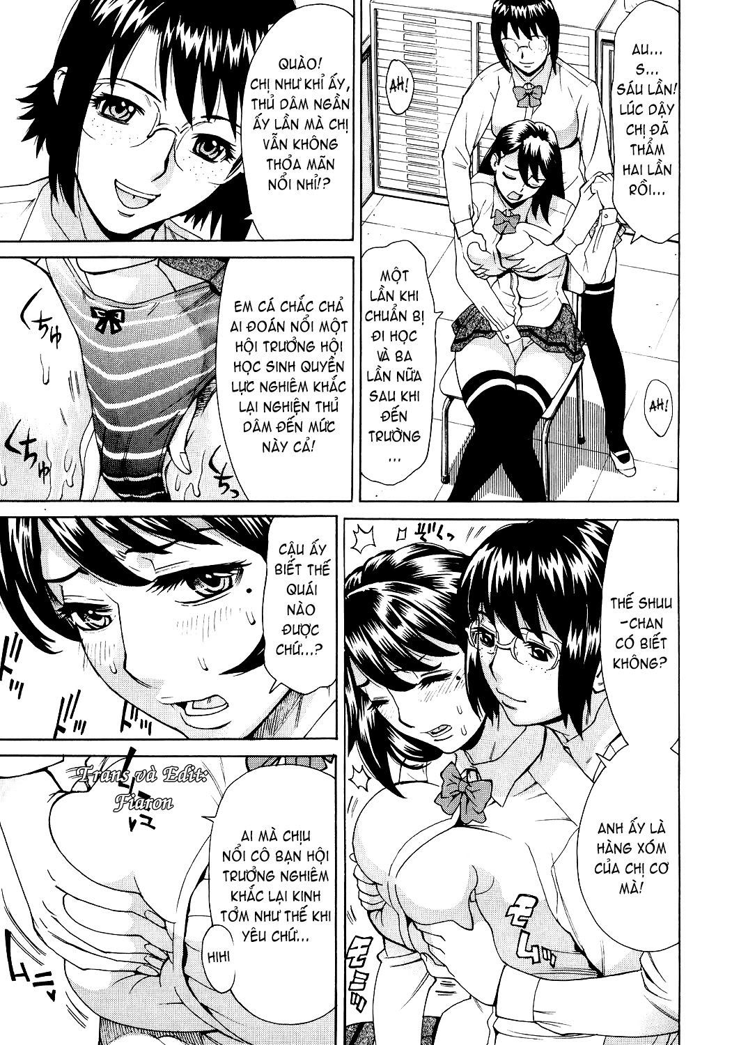 innyuu-mazo-oyako-chap-3-4 integer