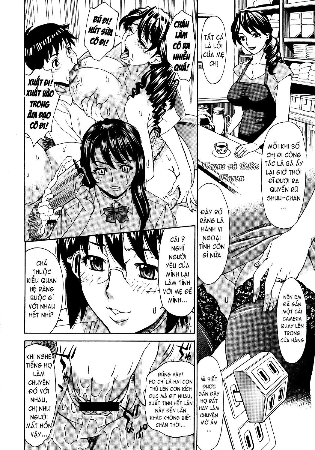 innyuu-mazo-oyako-chap-3-9 integer