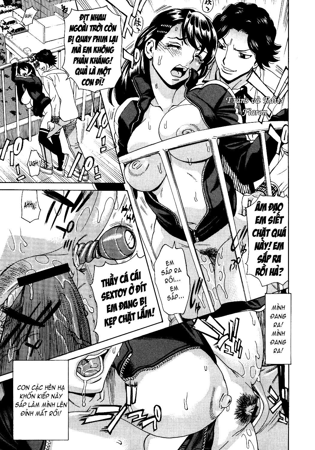 innyuu-mazo-oyako-chap-5-18 integer