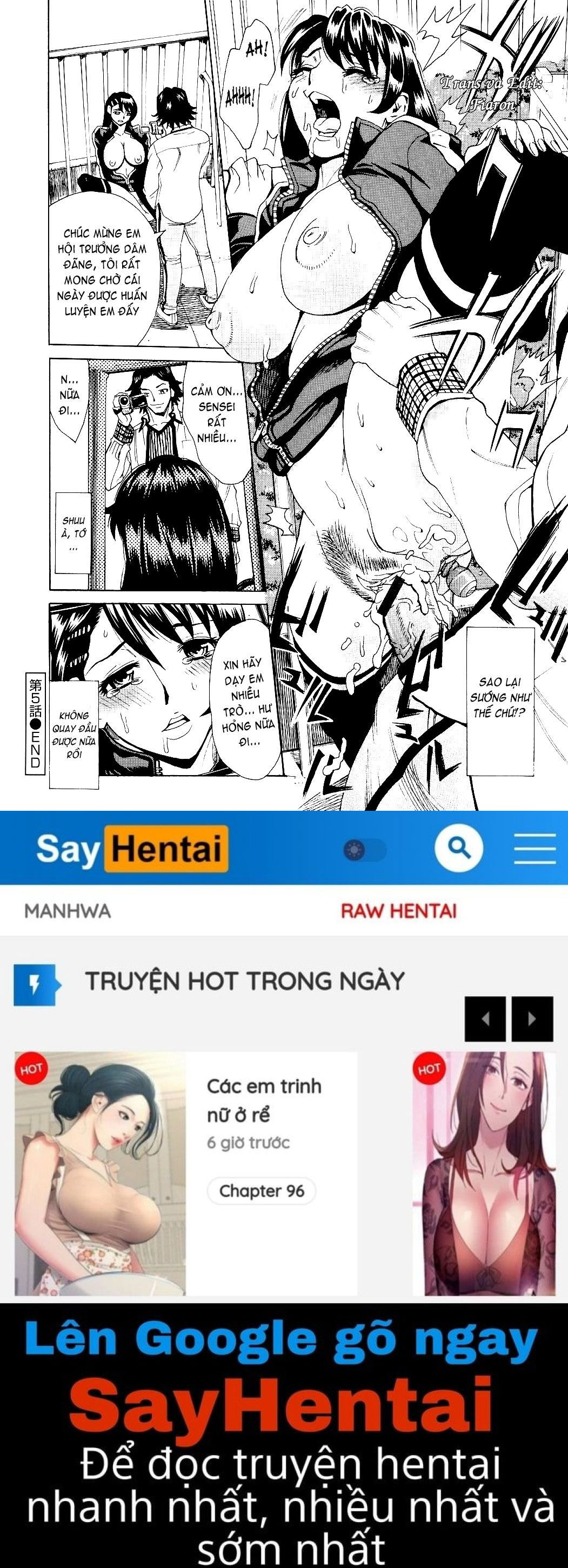 innyuu-mazo-oyako-chap-5-19 integer