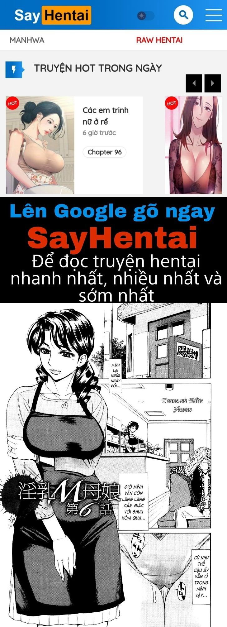 innyuu-mazo-oyako-chap-6-0 integer