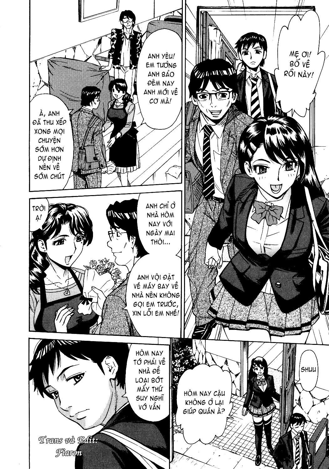 innyuu-mazo-oyako-chap-6-4 integer