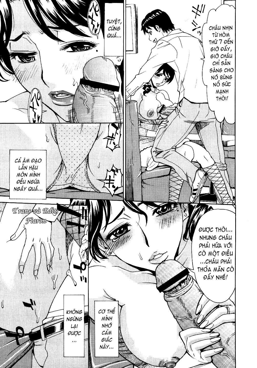 innyuu-mazo-oyako-chap-6-16 integer