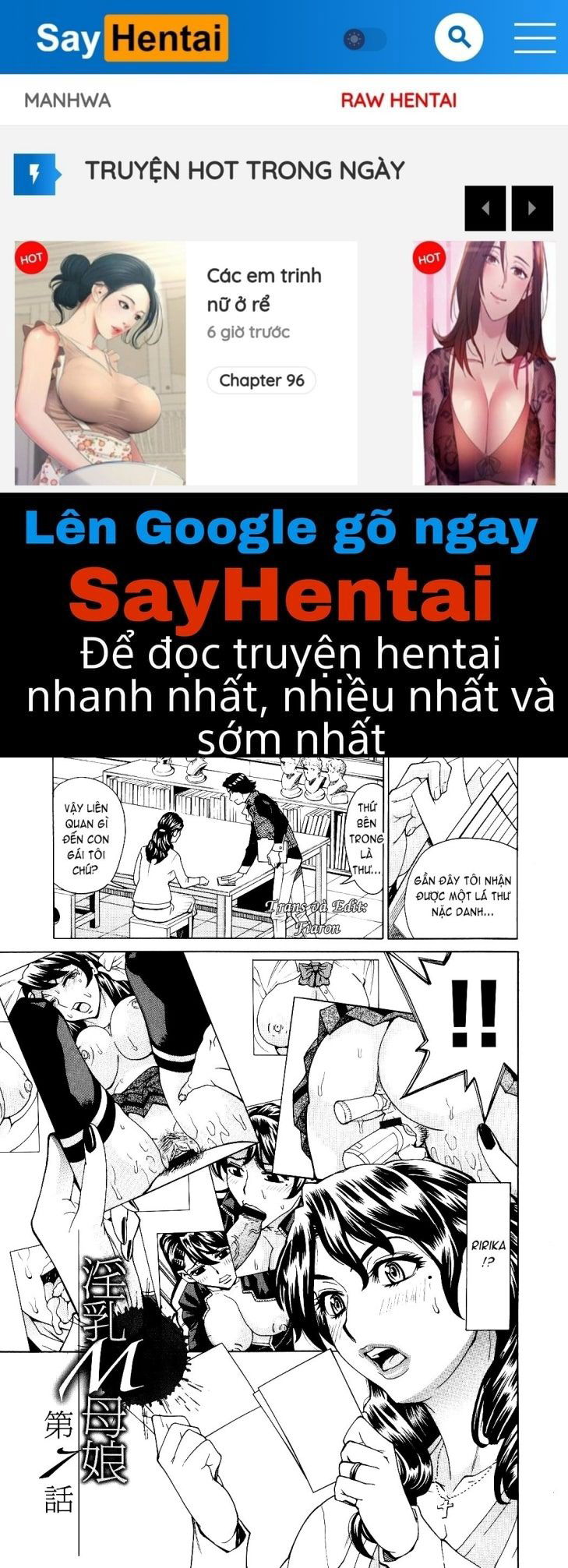 innyuu-mazo-oyako-chap-7-0 integer