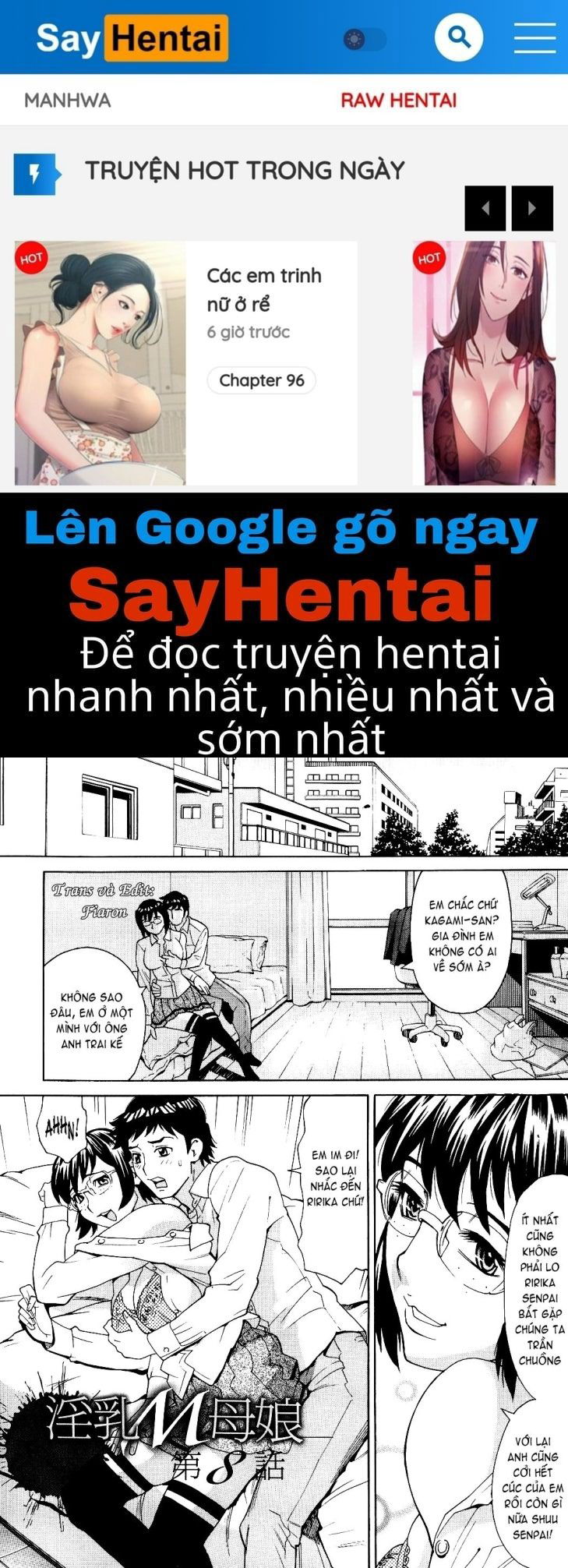 innyuu-mazo-oyako-chap-8-0 integer