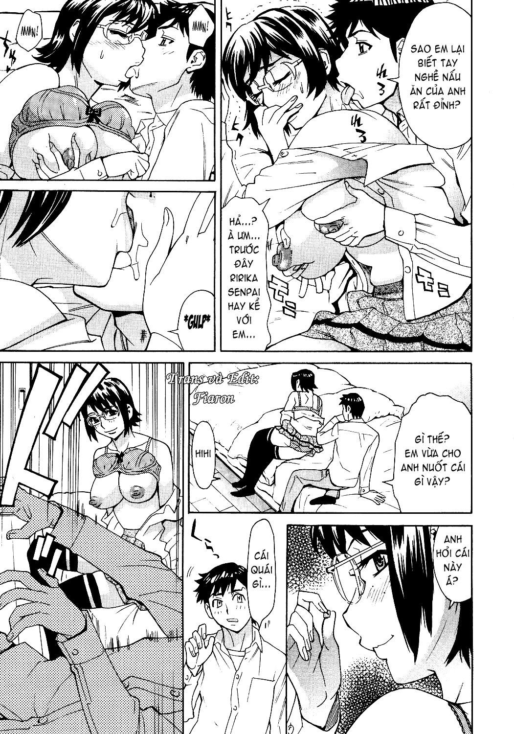 innyuu-mazo-oyako-chap-8-3 integer