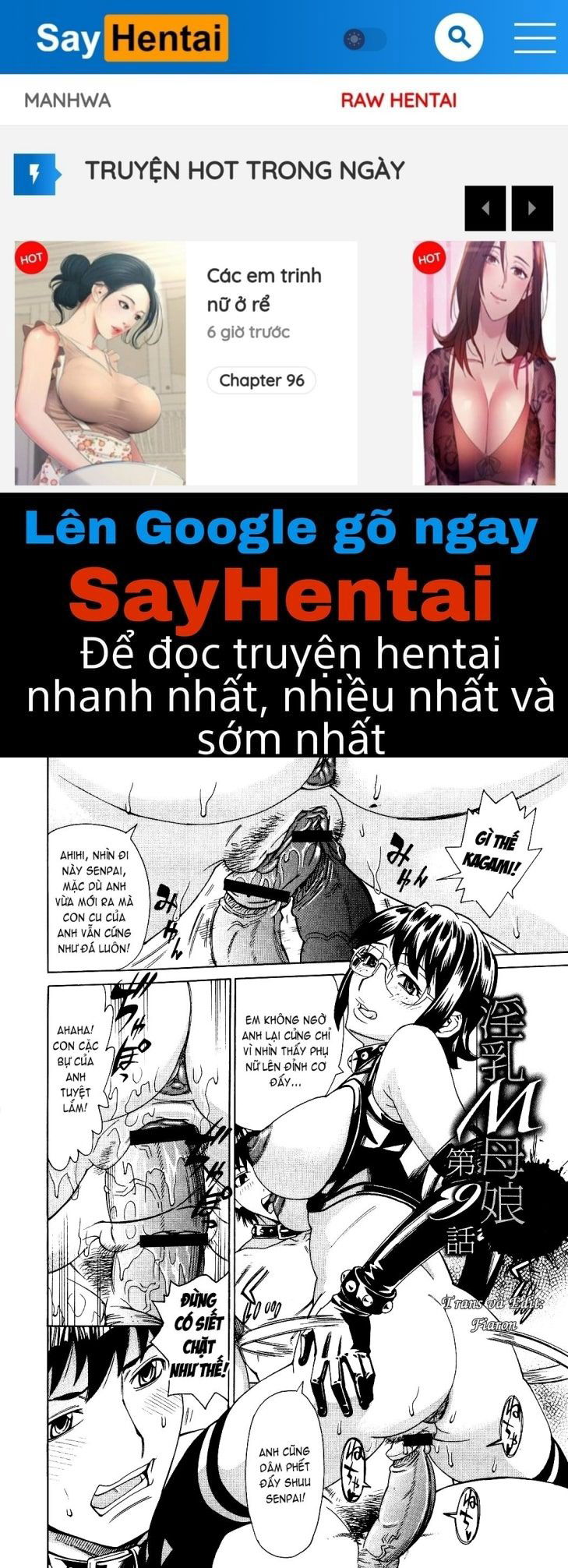 innyuu-mazo-oyako-chap-9-0 integer