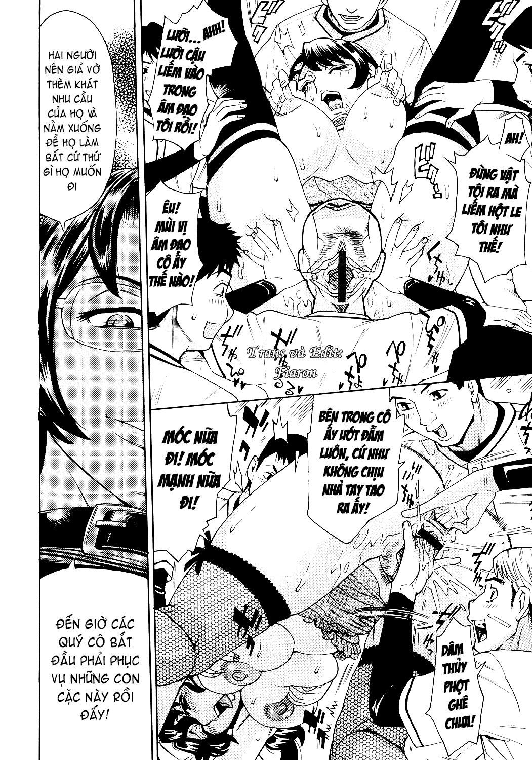 innyuu-mazo-oyako-chap-9-13 integer