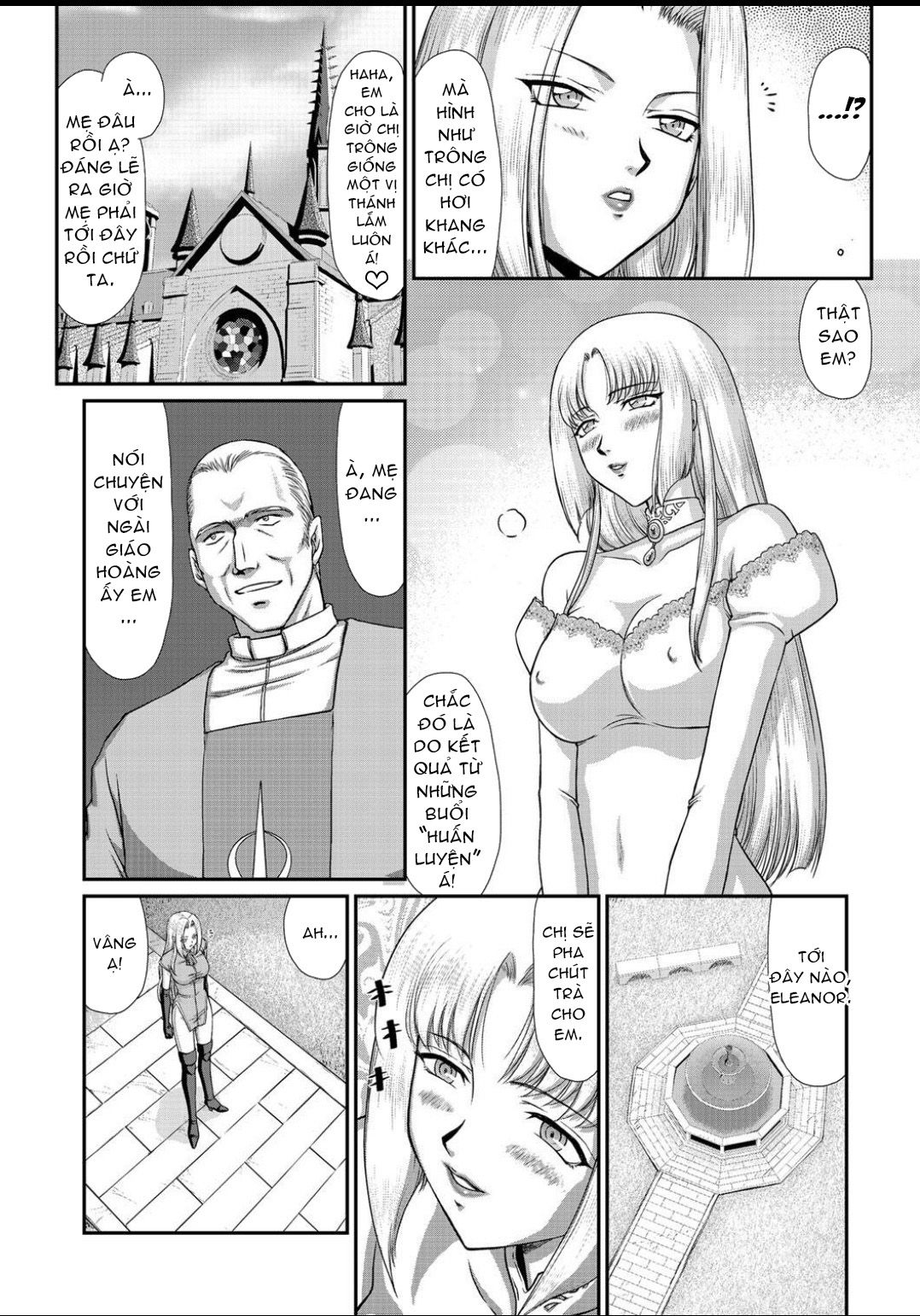 ingyaku-no-oukoku-auger-hakudaku-senki-eleanor-chap-2-6 integer