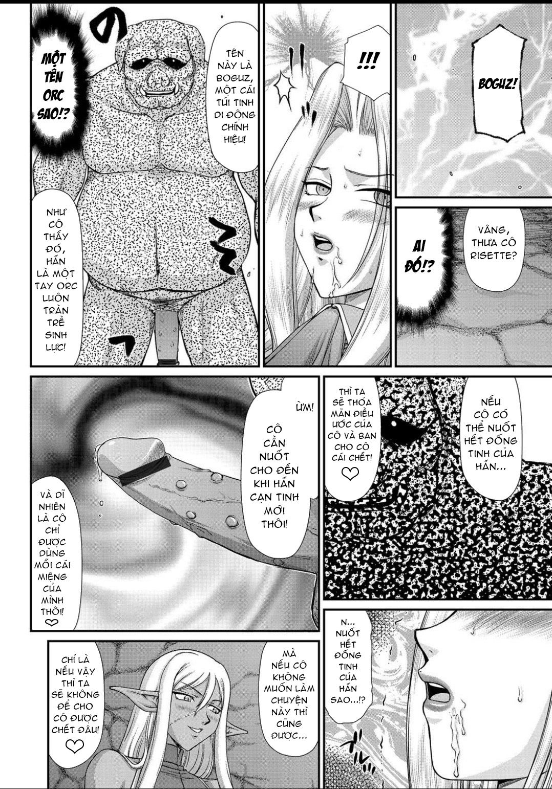 ingyaku-no-oukoku-auger-hakudaku-senki-eleanor-chap-2-18 integer