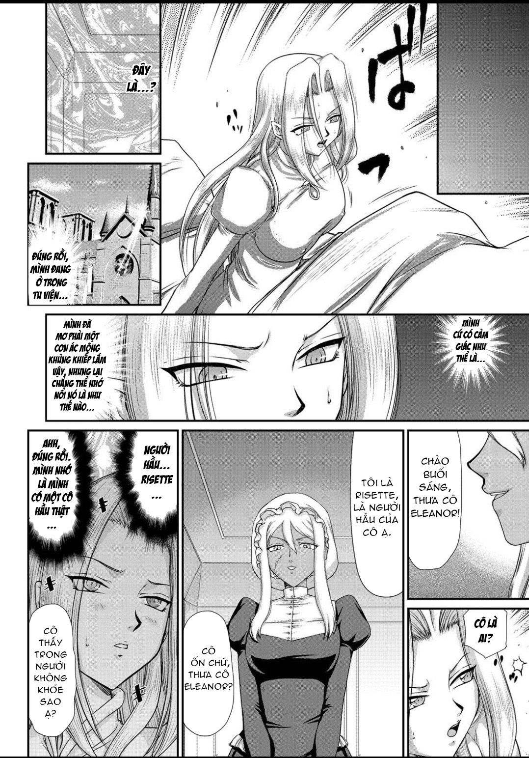 ingyaku-no-oukoku-auger-hakudaku-senki-eleanor-chap-2-22 integer