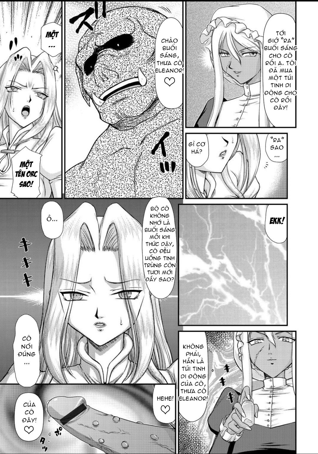 ingyaku-no-oukoku-auger-hakudaku-senki-eleanor-chap-2-23 integer