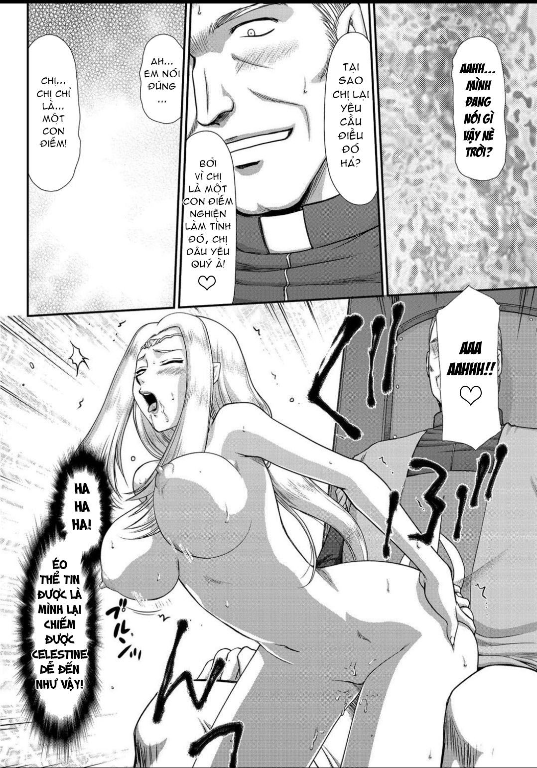 ingyaku-no-oukoku-auger-hakudaku-senki-eleanor-chap-2-25 integer