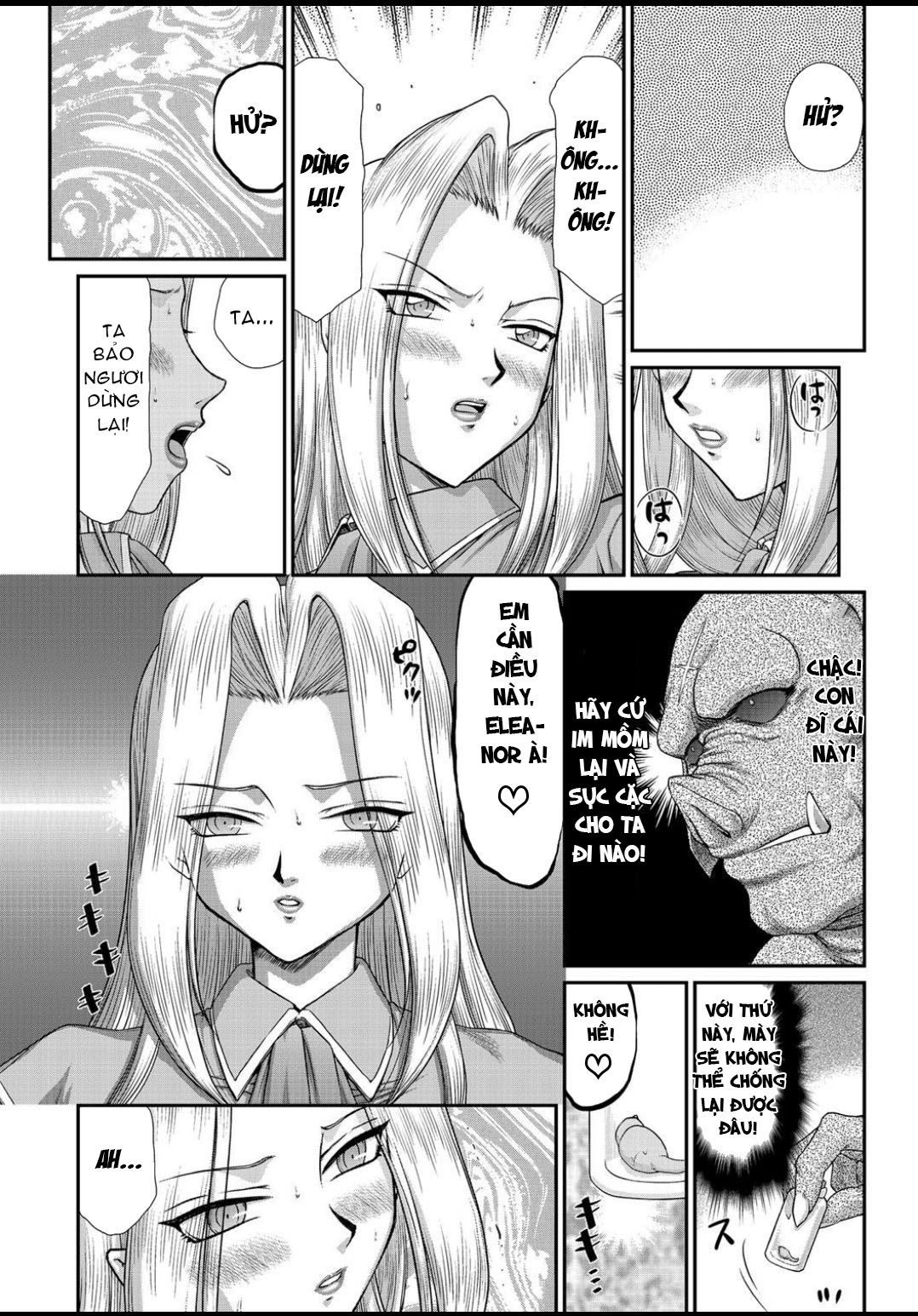 ingyaku-no-oukoku-auger-hakudaku-senki-eleanor-chap-2-29 integer