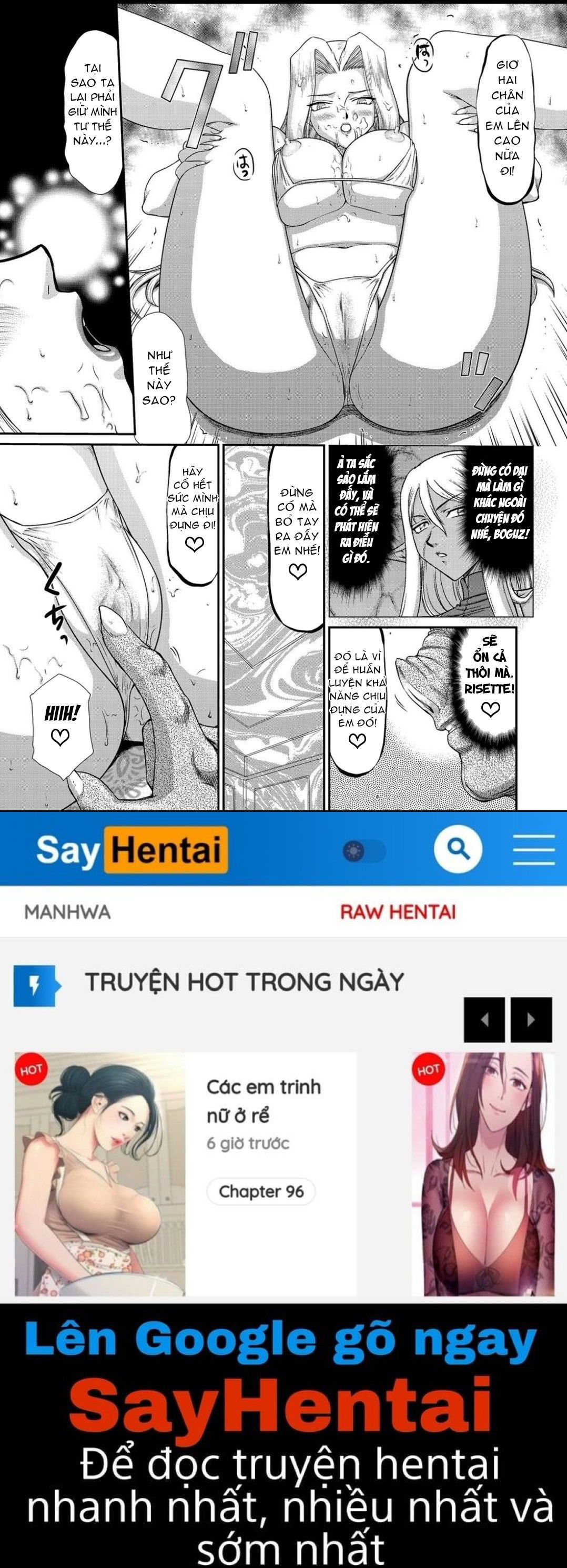 ingyaku-no-oukoku-auger-hakudaku-senki-eleanor-chap-2-35 integer