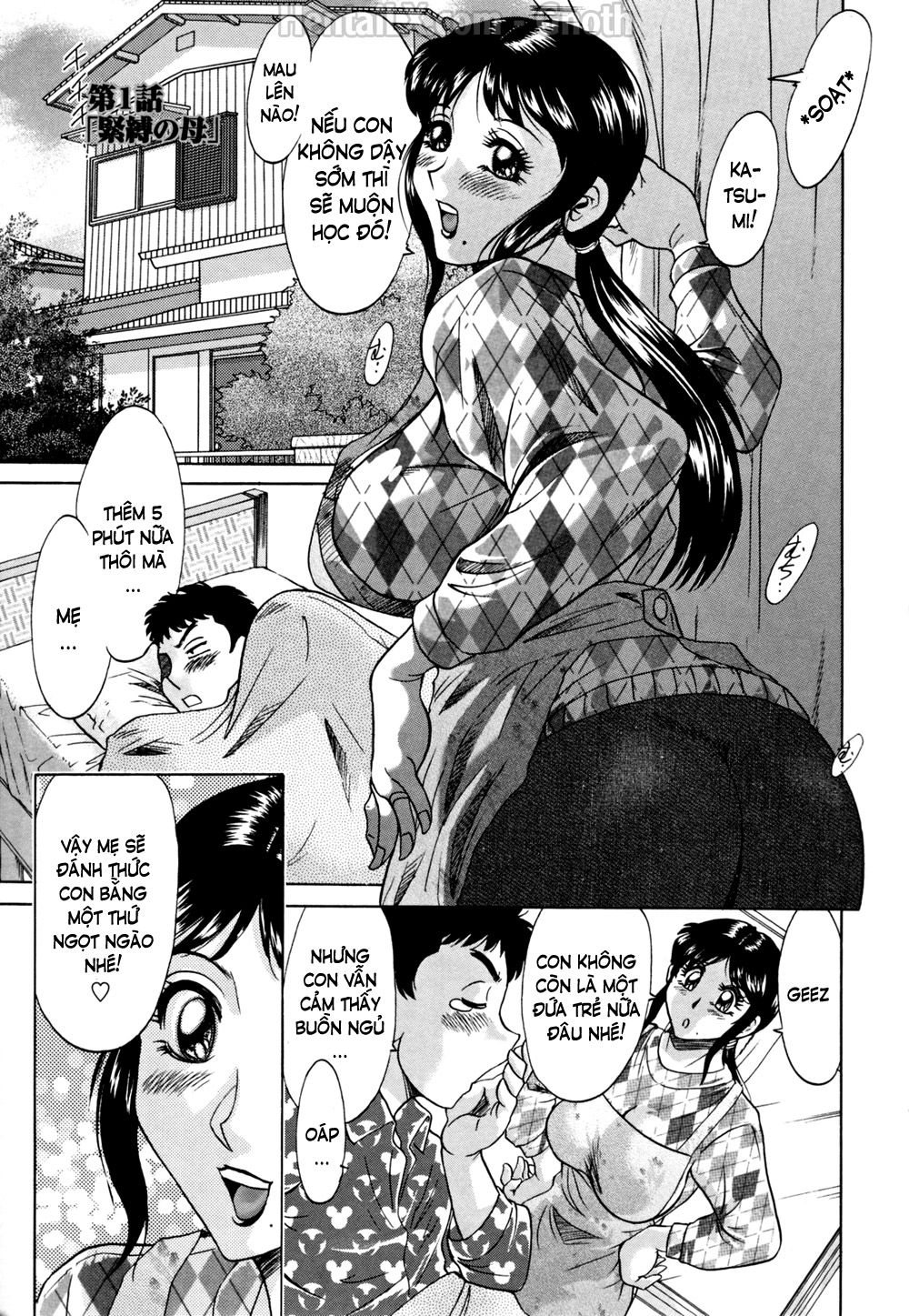 slave-mother-rape-chap-1-4 integer