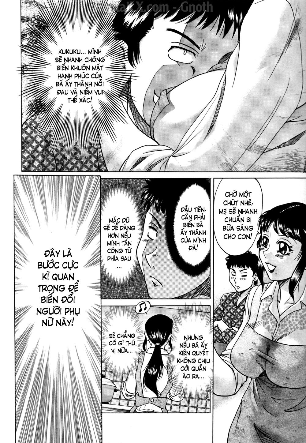 slave-mother-rape-chap-2-4 integer