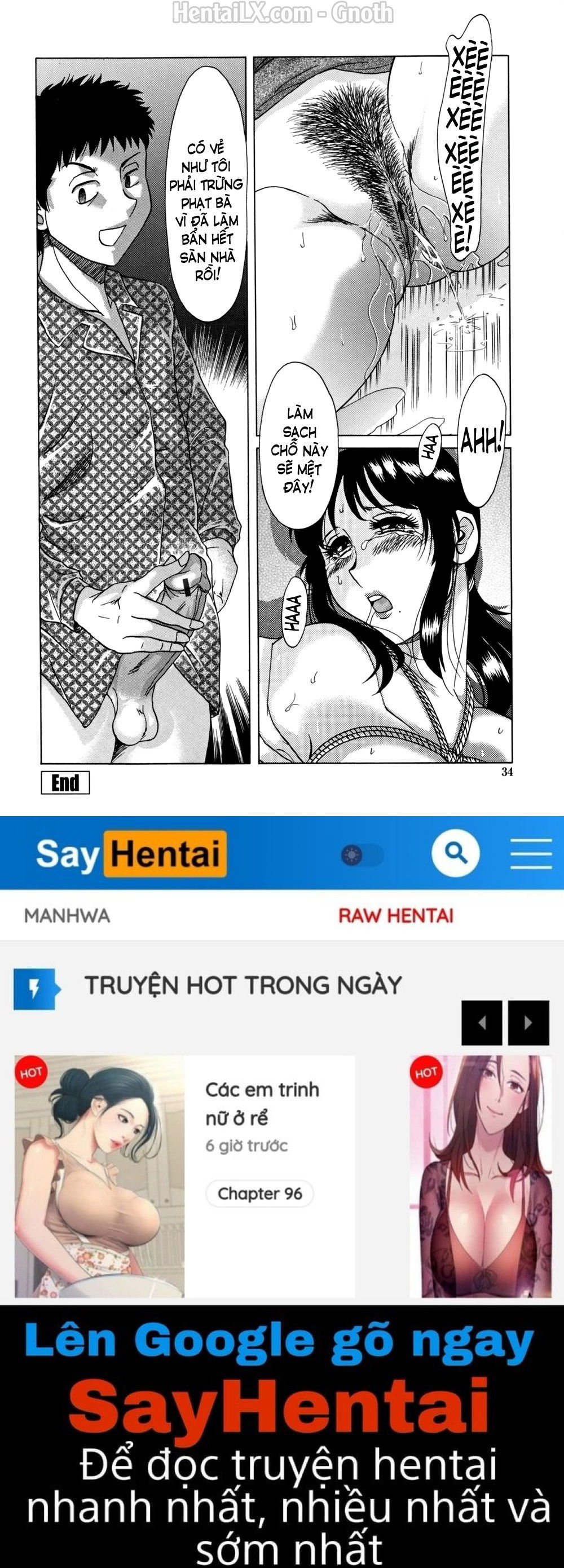 slave-mother-rape-chap-2-16 integer