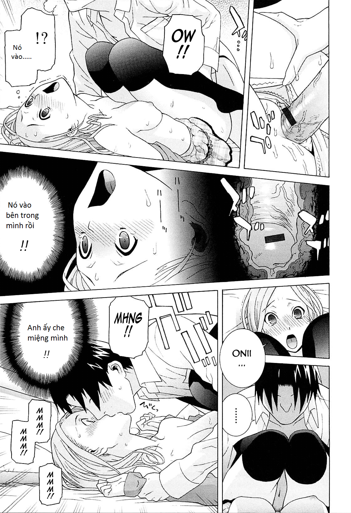 imouto-netsuai-ryouiki-chap-1-20 integer