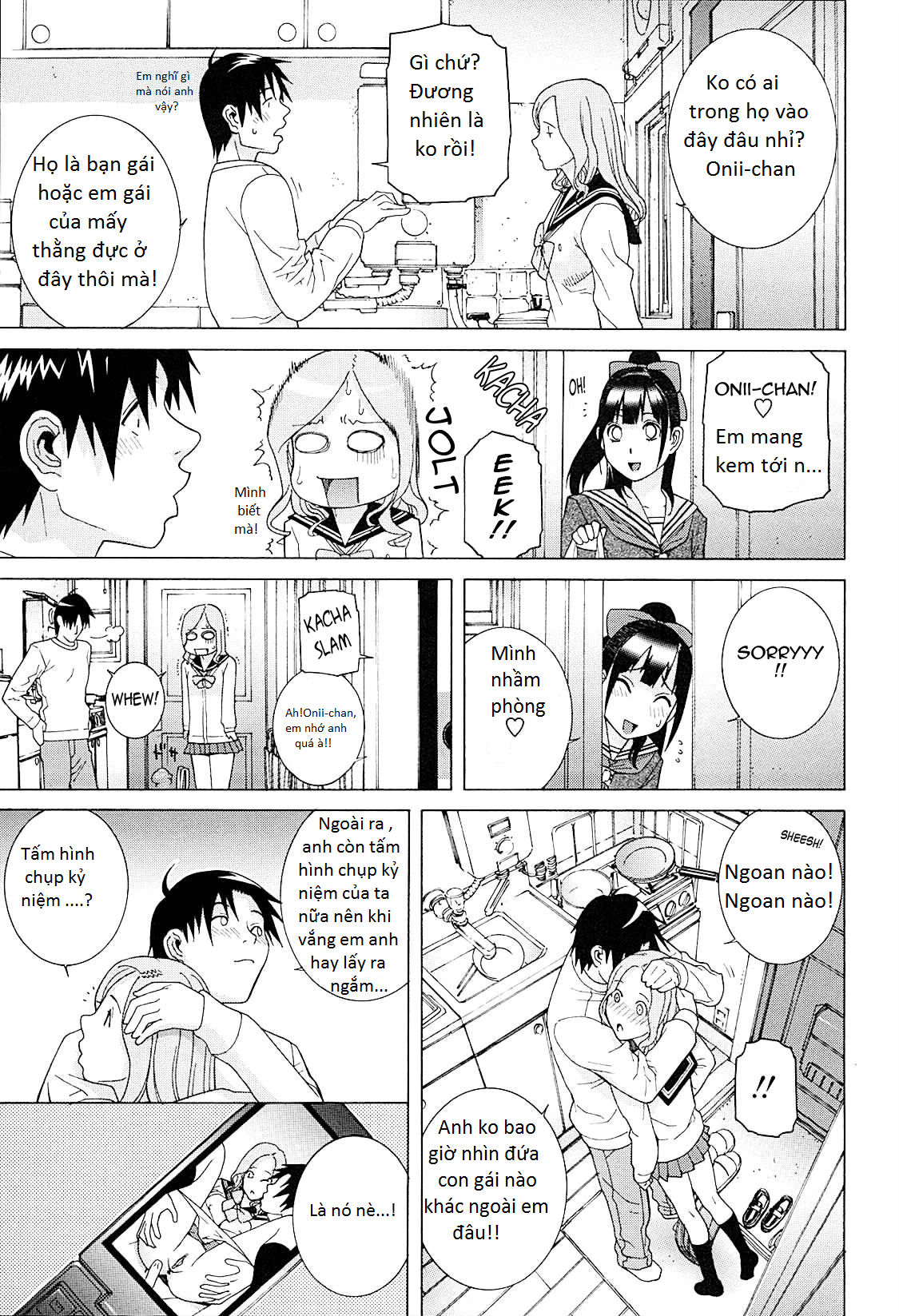 imouto-netsuai-ryouiki-chap-10-2 integer