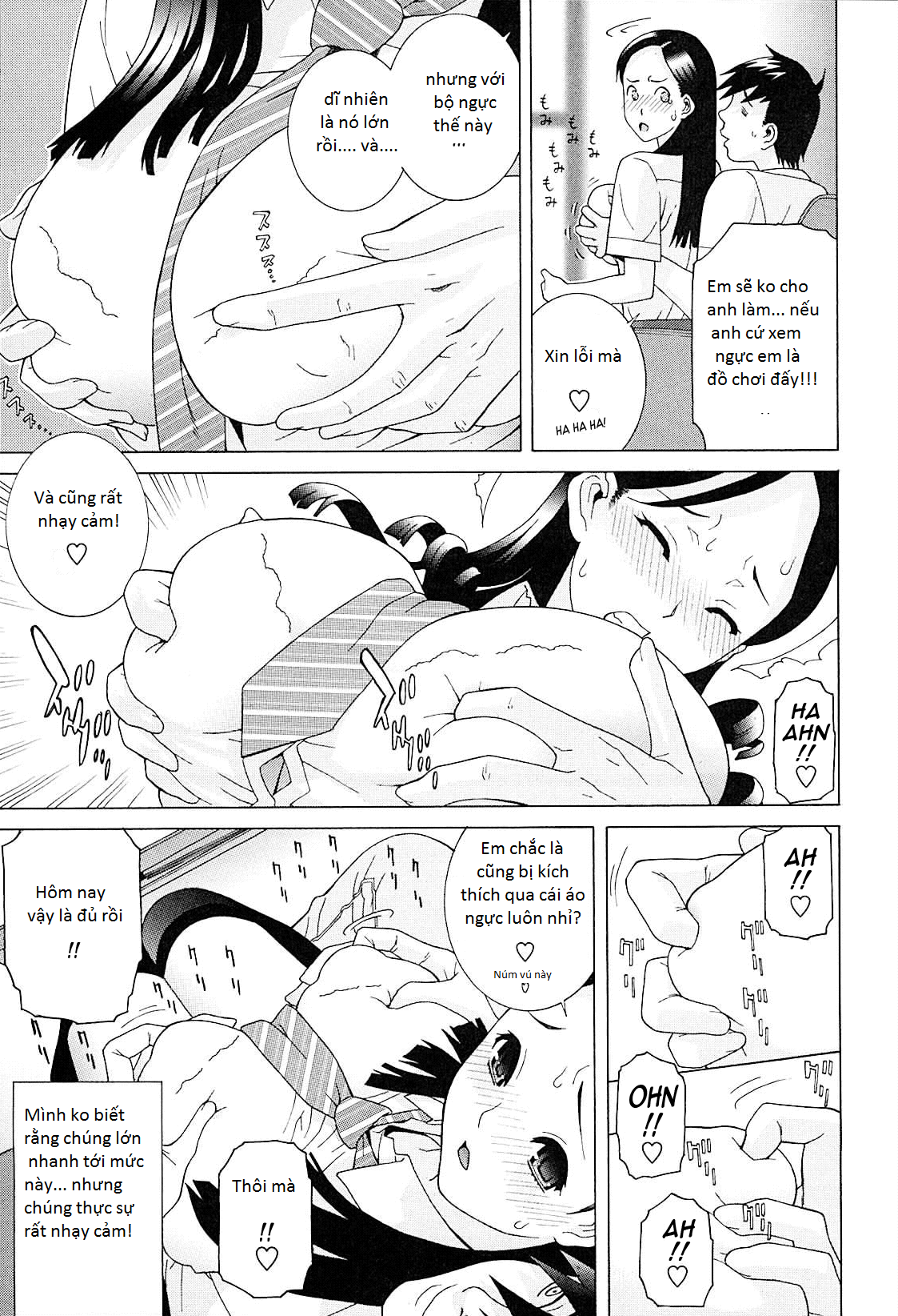 imouto-netsuai-ryouiki-chap-4-4 integer