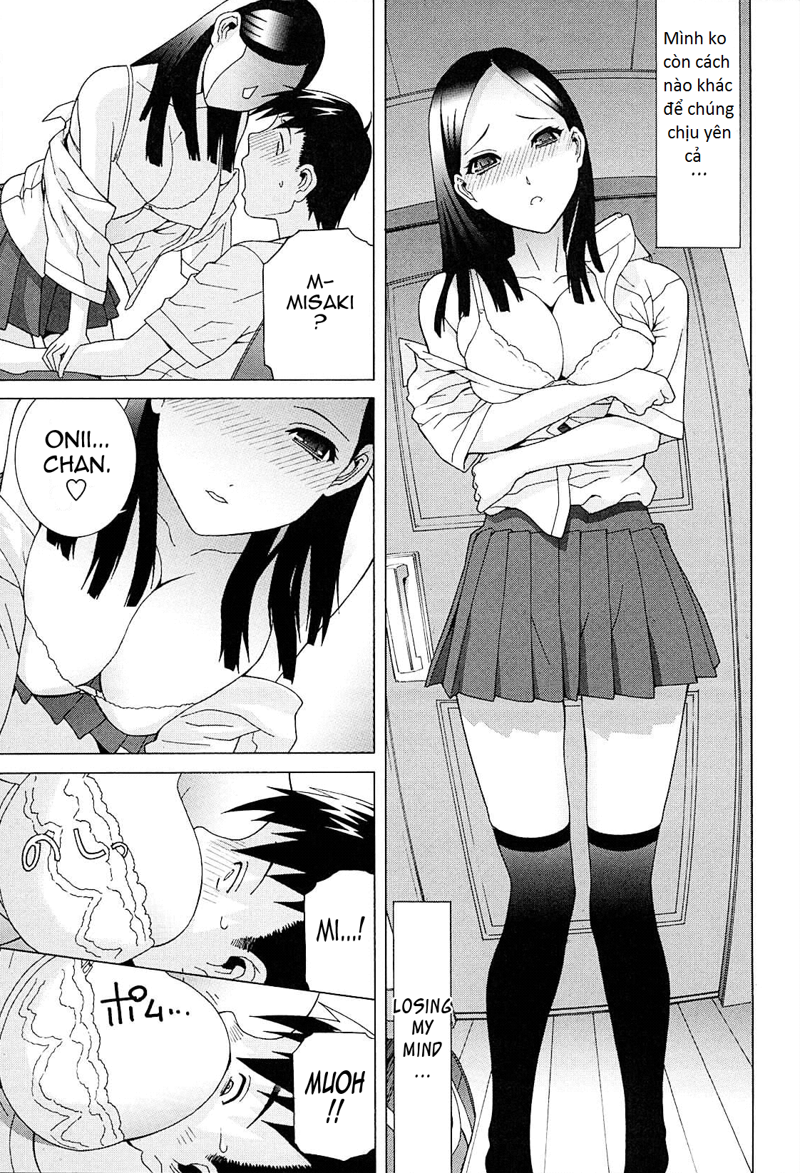 imouto-netsuai-ryouiki-chap-4-8 integer