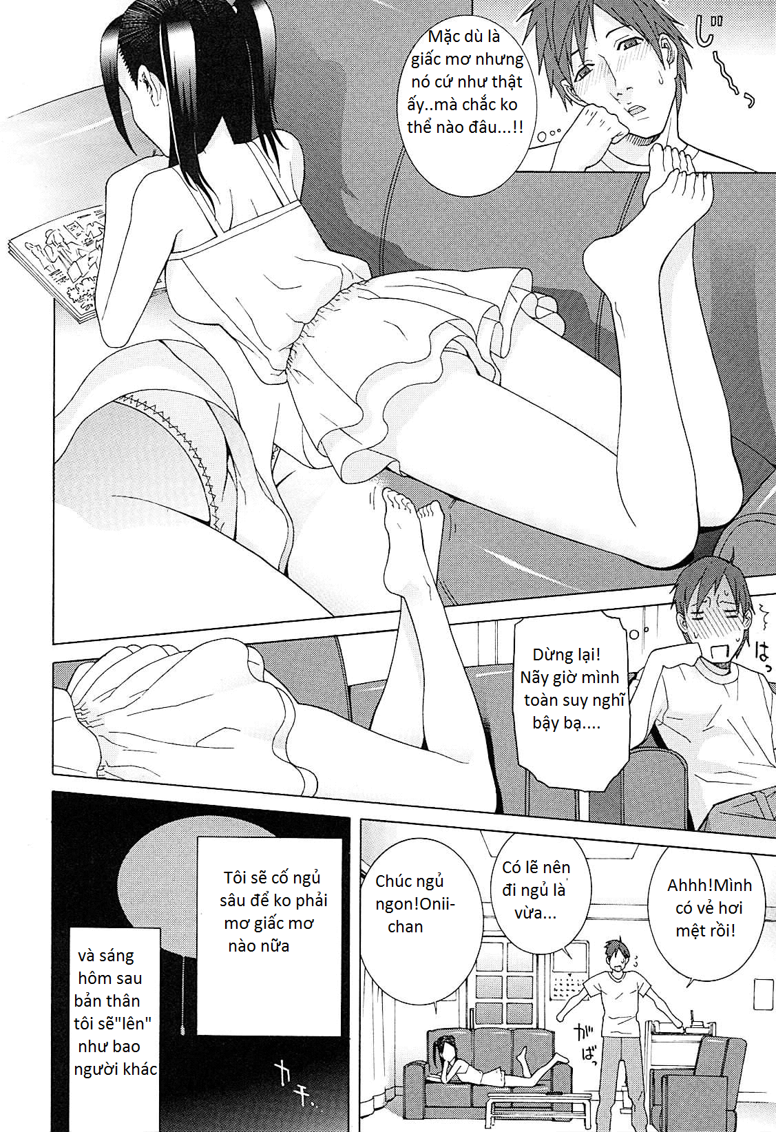 imouto-netsuai-ryouiki-chap-8-6 integer