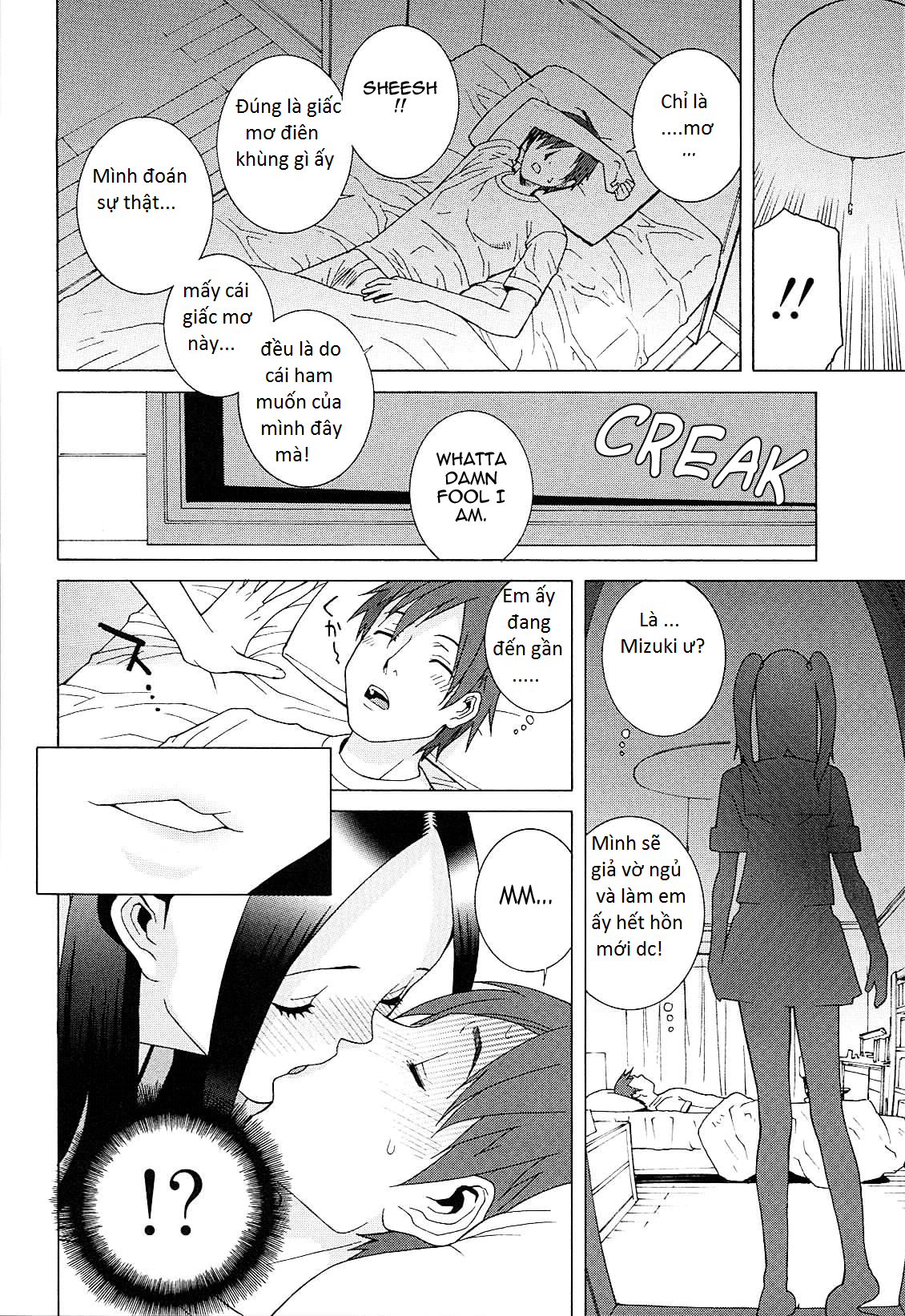 imouto-netsuai-ryouiki-chap-8-10 integer