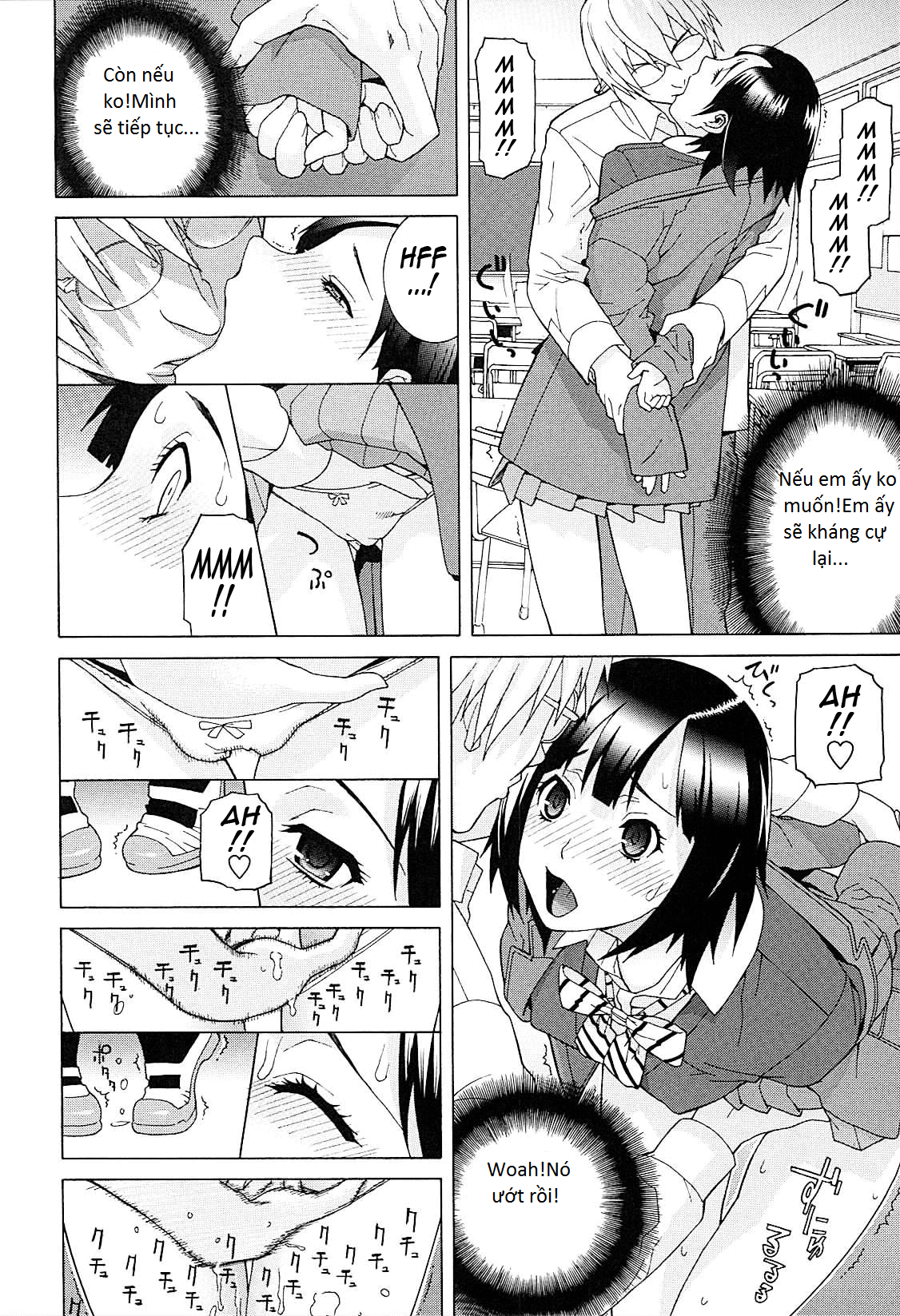 imouto-netsuai-ryouiki-chap-9-7 integer