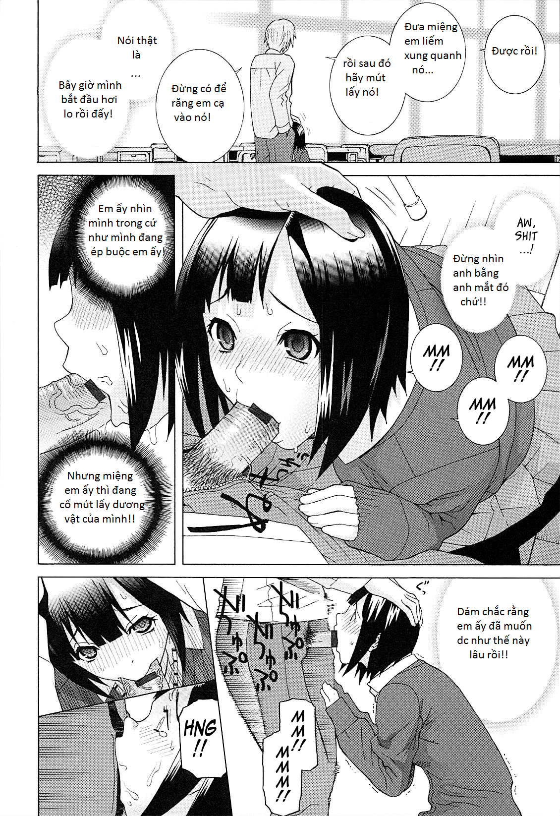 imouto-netsuai-ryouiki-chap-9-9 integer