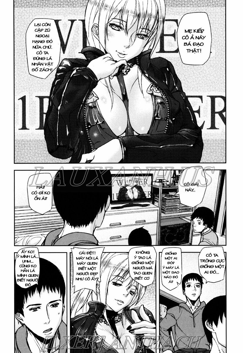 illusion-girls-chap-1-9 integer