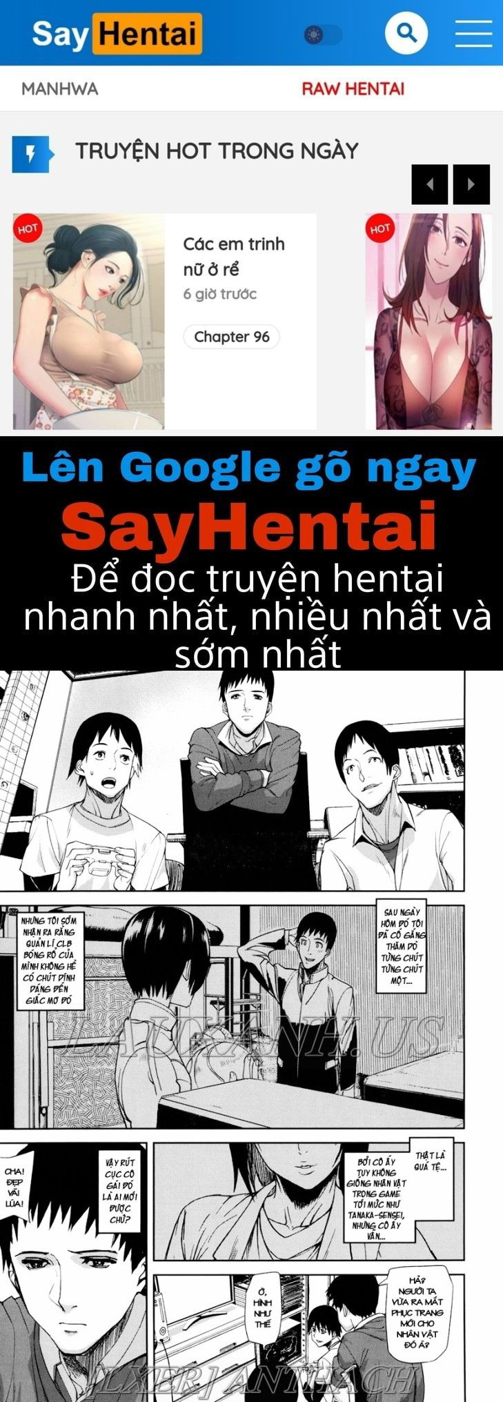 illusion-girls-chap-2-0 integer