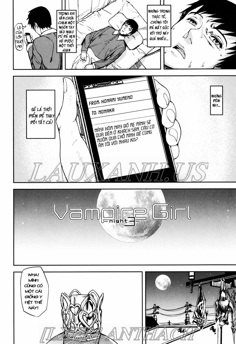 illusion-girls-chap-3-1 integer