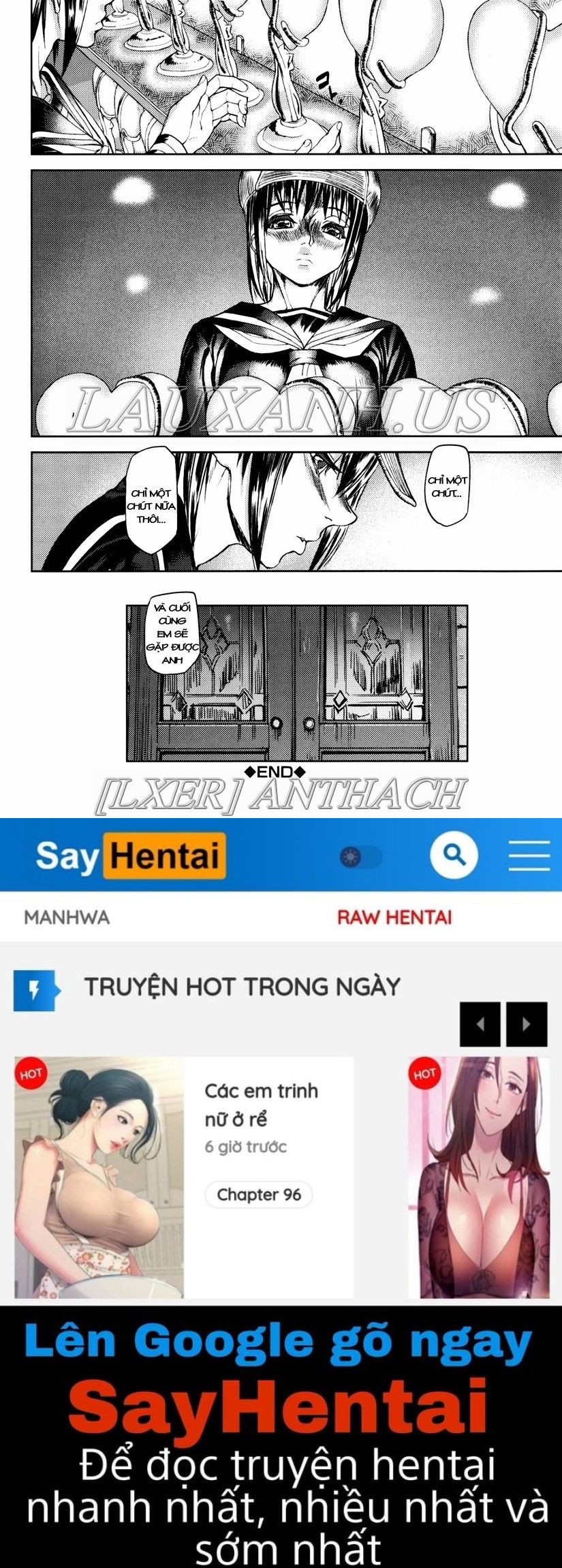 illusion-girls-chap-3-23 integer