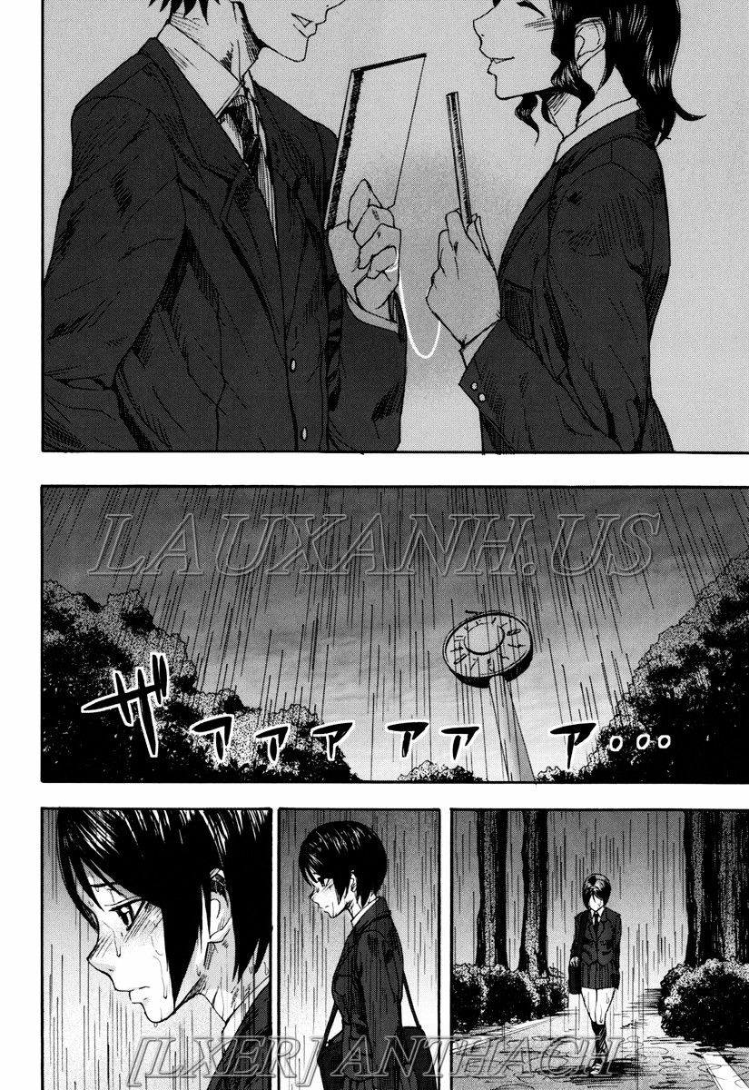 illusion-girls-chap-4-4 integer