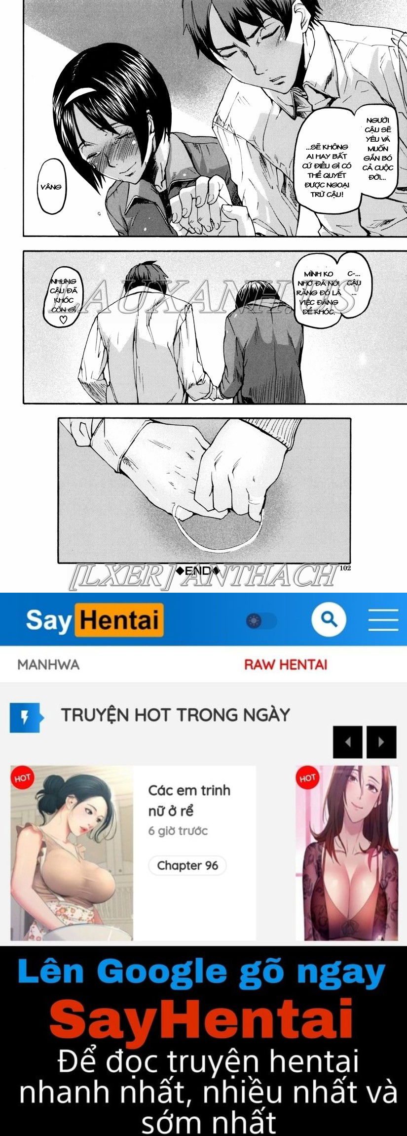 illusion-girls-chap-4-24 integer