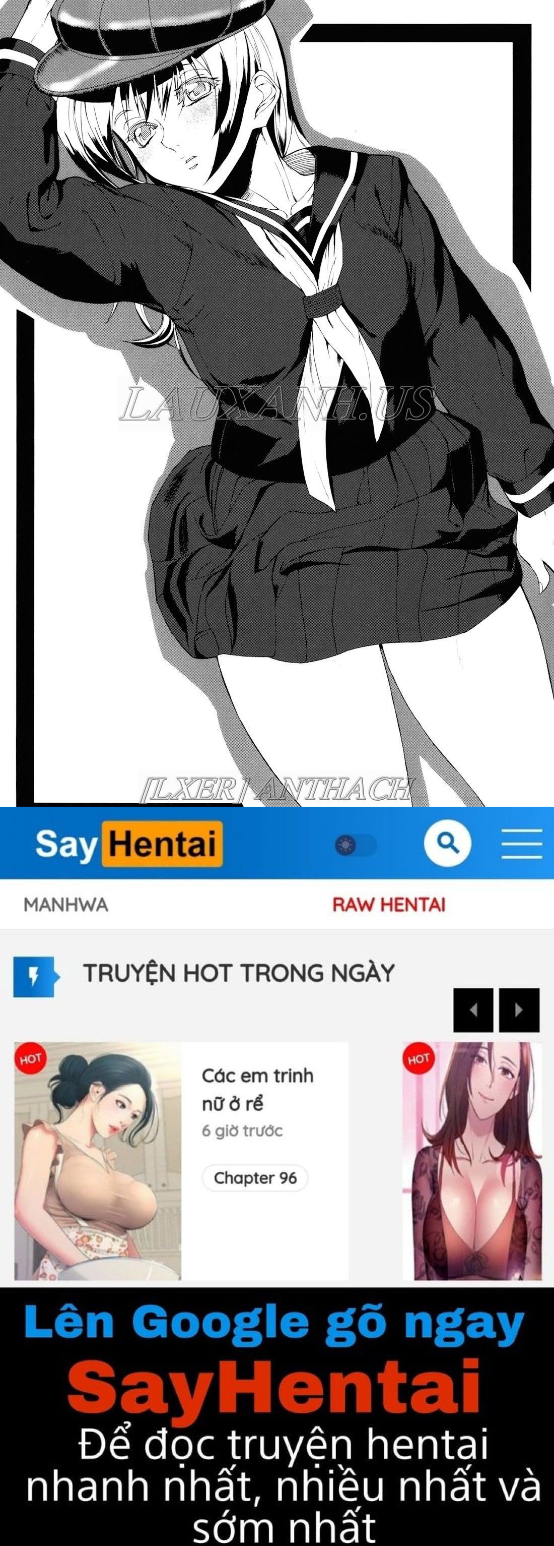 illusion-girls-chap-6-28 integer