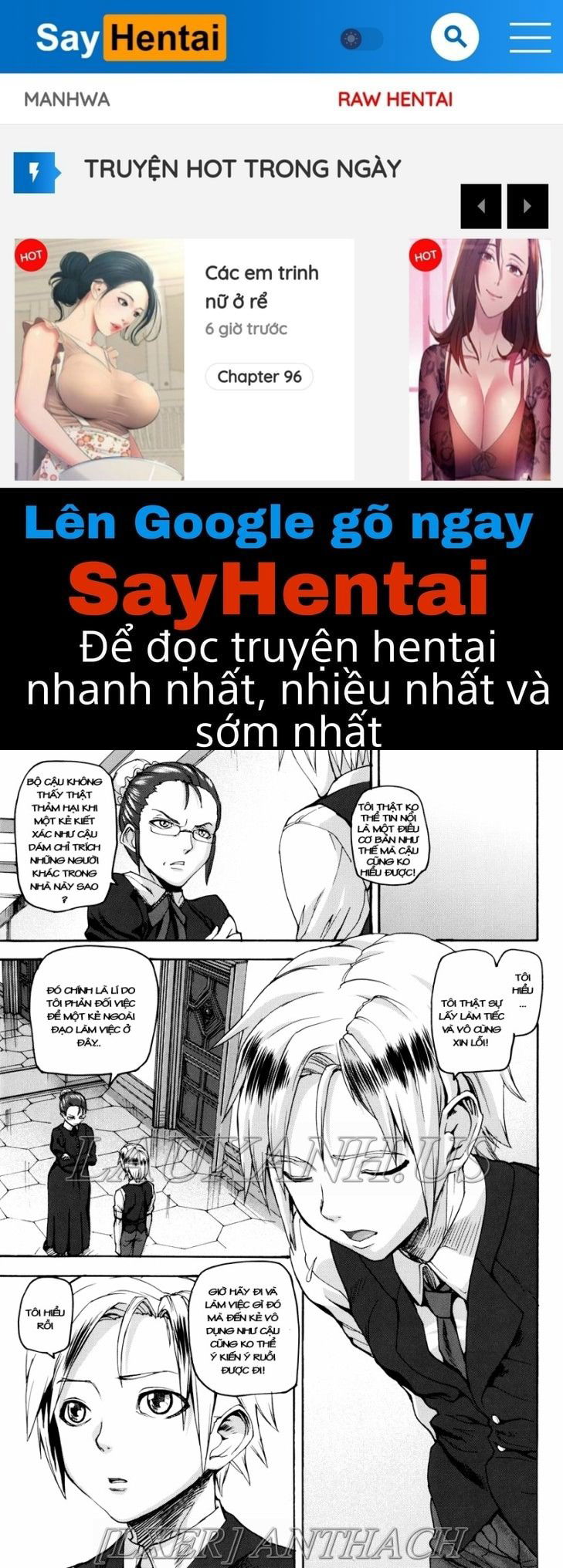 illusion-girls-chap-7-0 integer