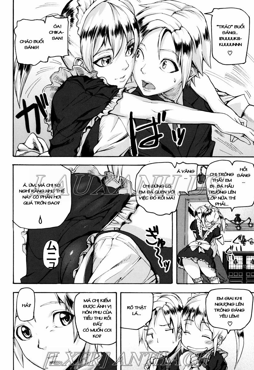 illusion-girls-chap-7-3 integer