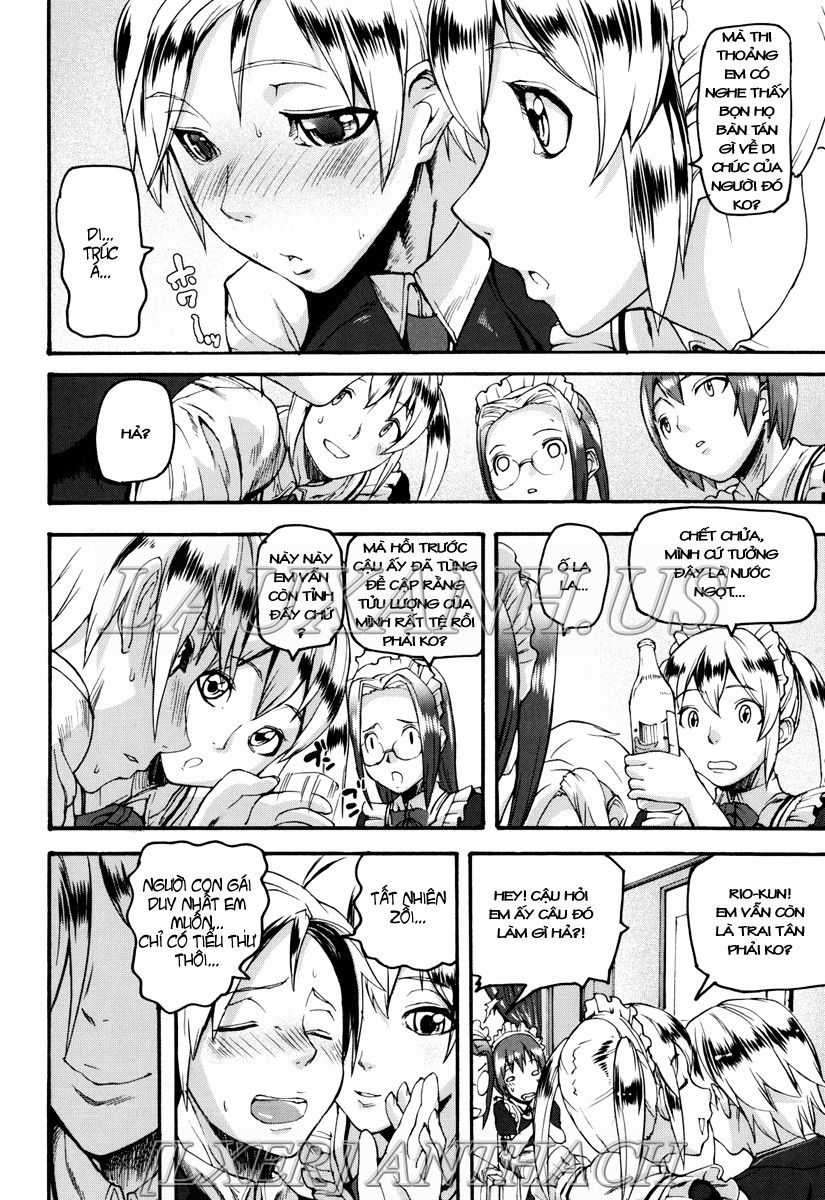 illusion-girls-chap-7-9 integer