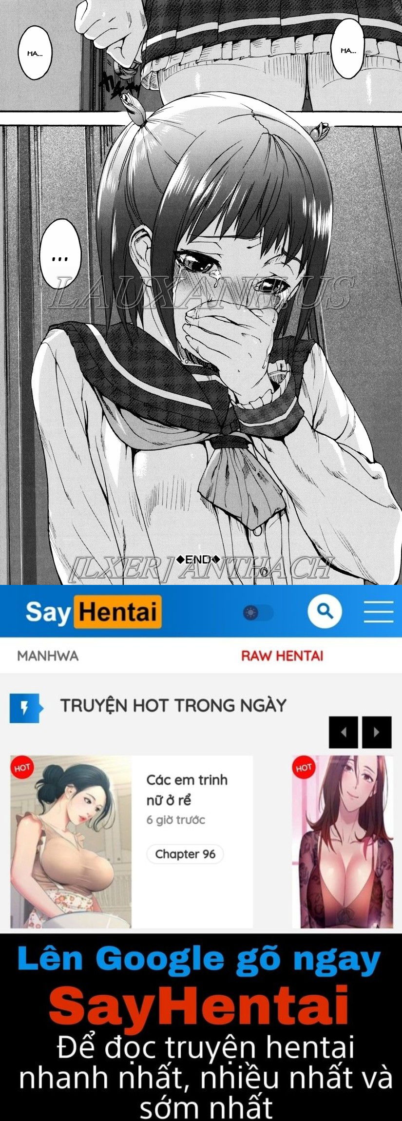 illusion-girls-chap-7-24 integer