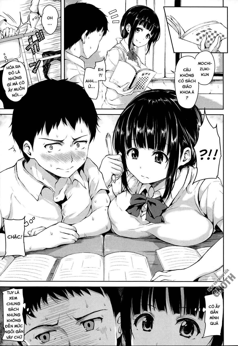 ikinari-harem-life-chap-1-11 integer