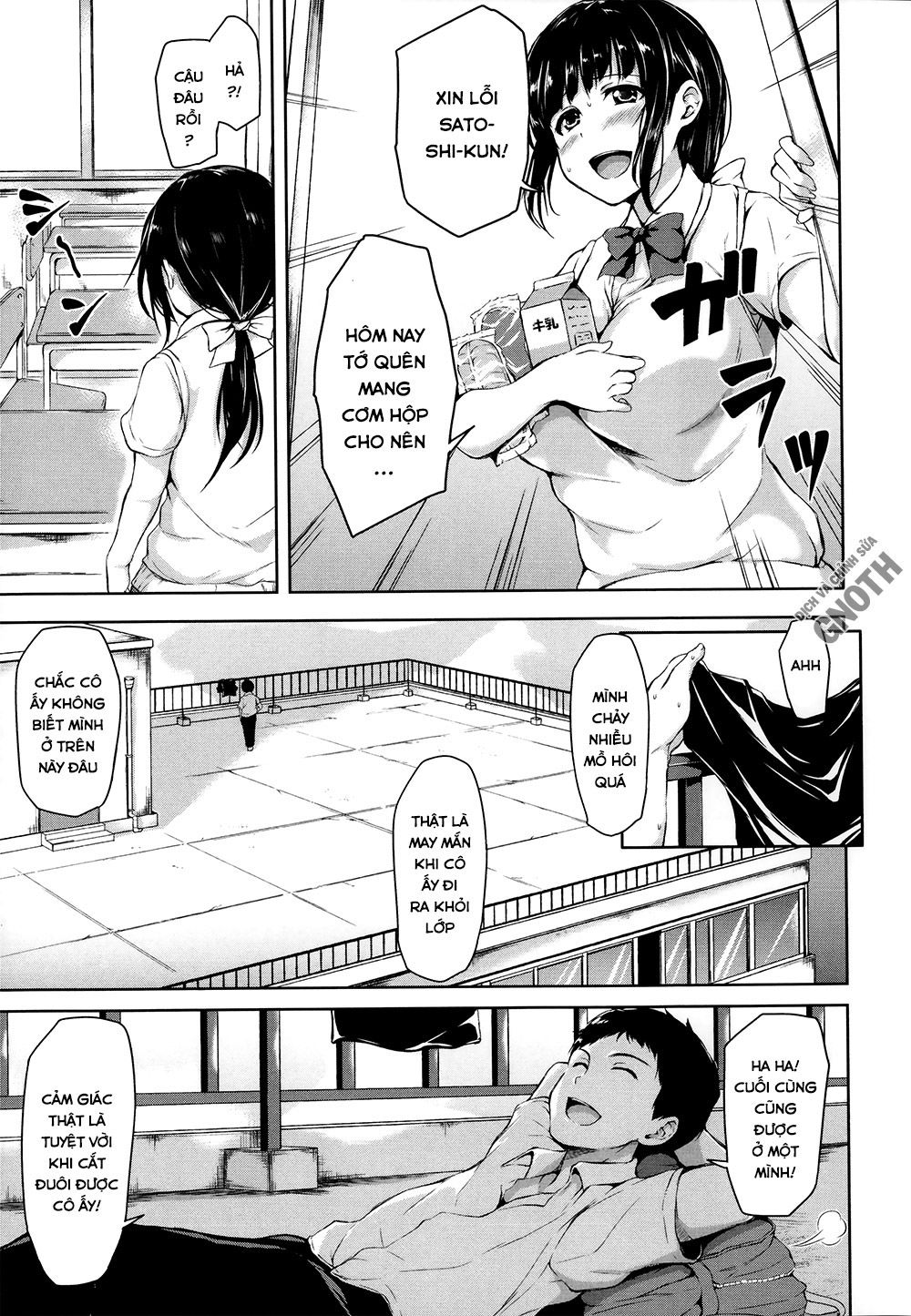 ikinari-harem-life-chap-1-15 integer