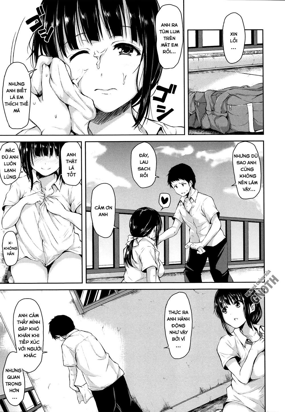 ikinari-harem-life-chap-1-44 integer