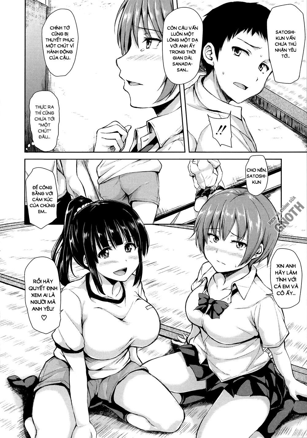 ikinari-harem-life-chap-2-11 integer