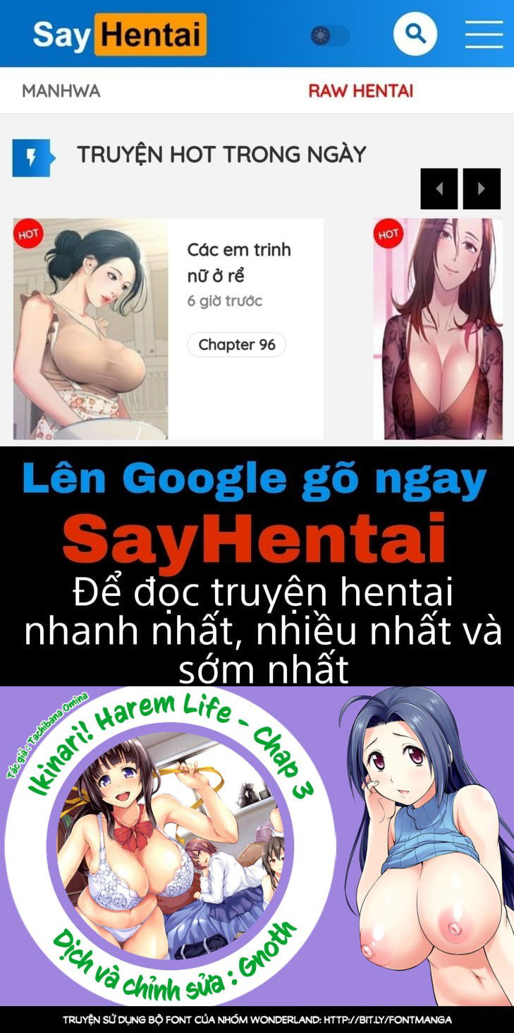 ikinari-harem-life-chap-3-0 integer