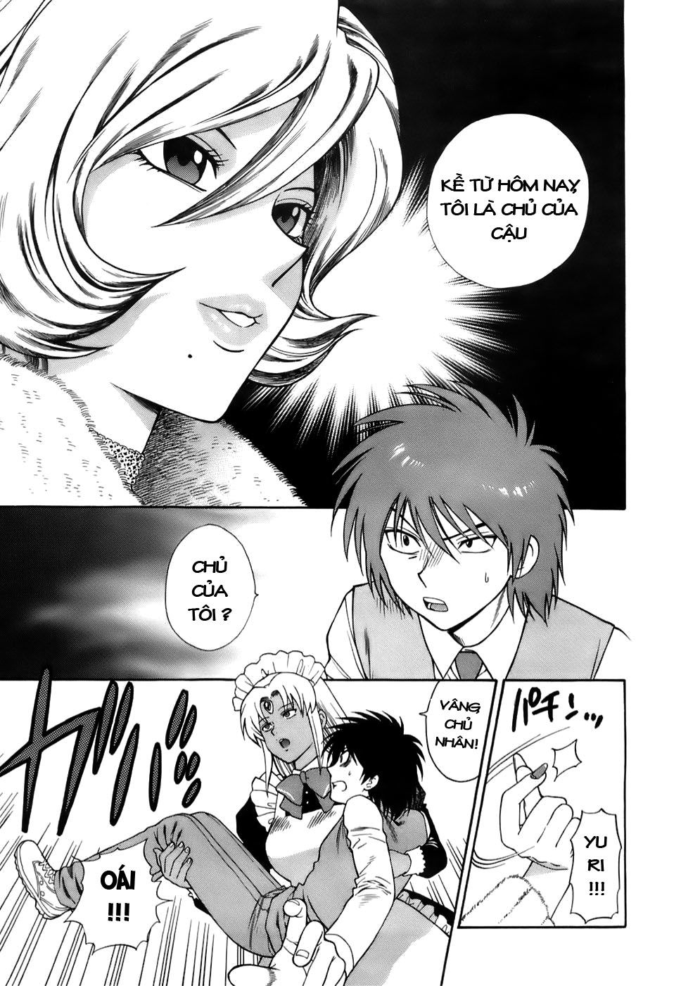 ikemasen-ojyosama-chap-1-16 integer